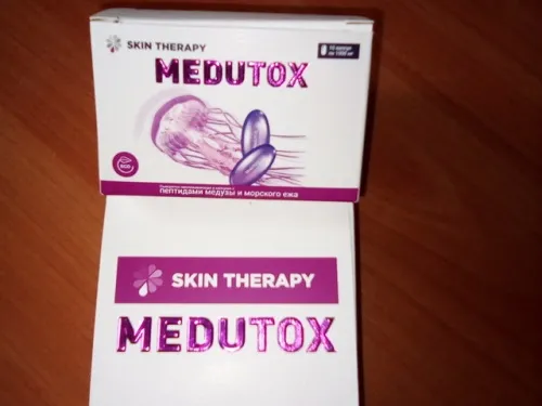 Beauty derm : sastav samo prirodnih sastojaka.