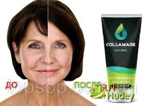 Beauty derm