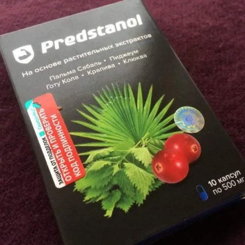 Prostatin : sastav samo prirodnih sastojaka.