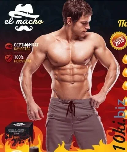 Testoy gel : gdje kupiti u Srbiji, u apoteci?